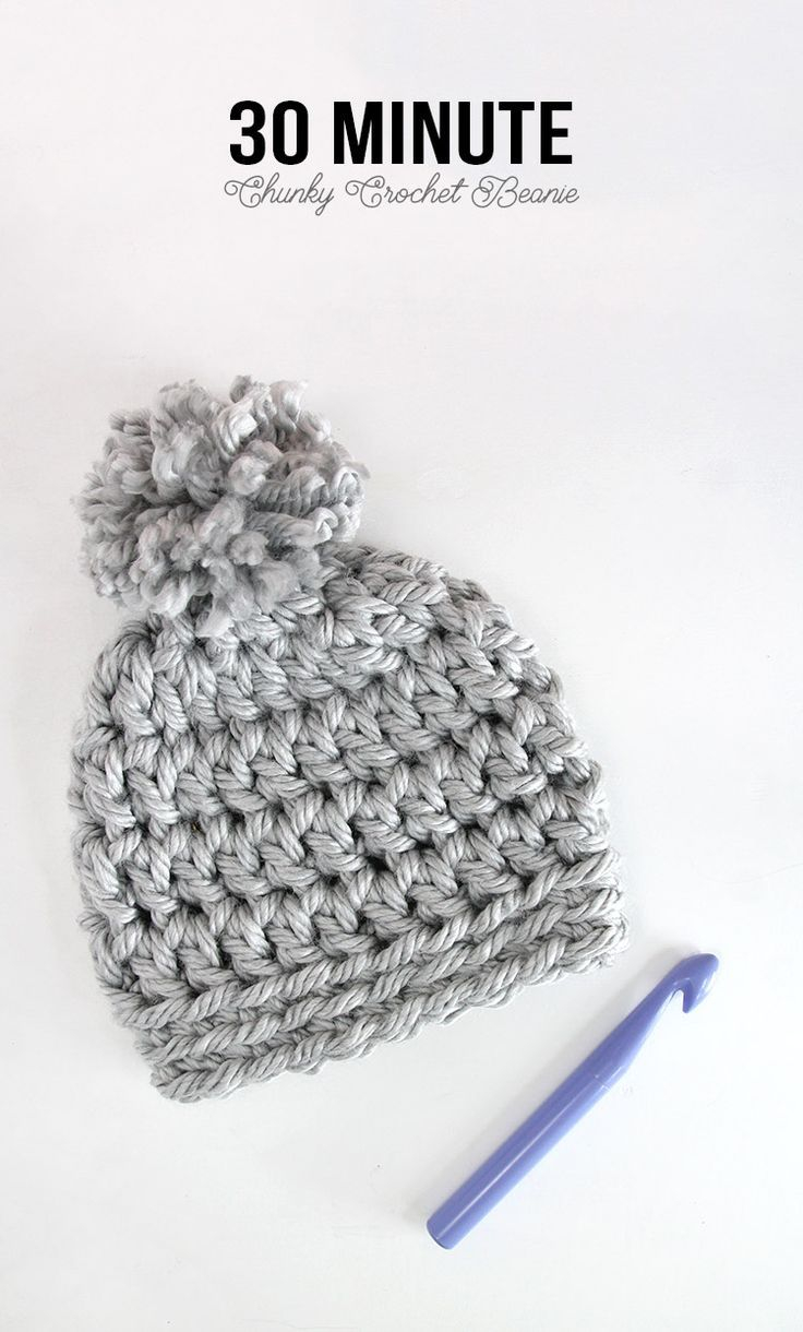 Bulky Yarn Crochet Hat Pattern 30 Minute Easy Chunky Crochet Beanie Crochet Hat Patterns