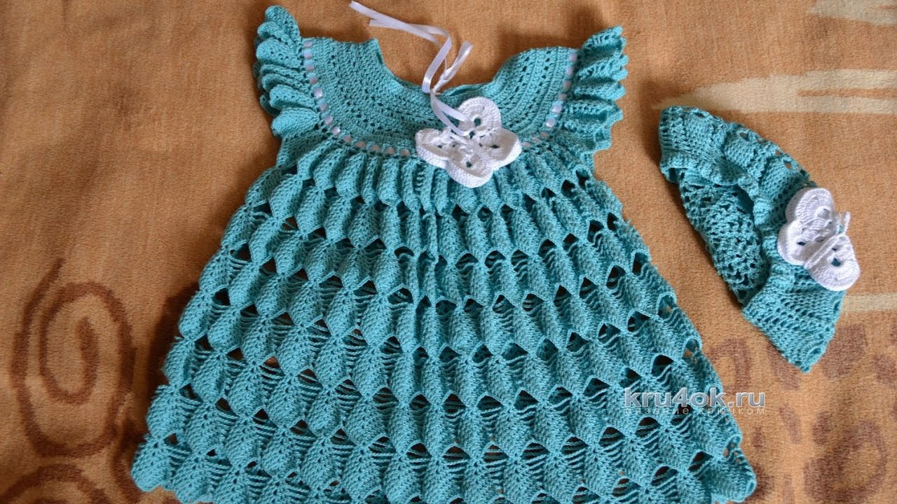 Crochet Baby Dress Free Pattern Crochet Patterns For Free Crochet Ba Dress 1544 Youtube