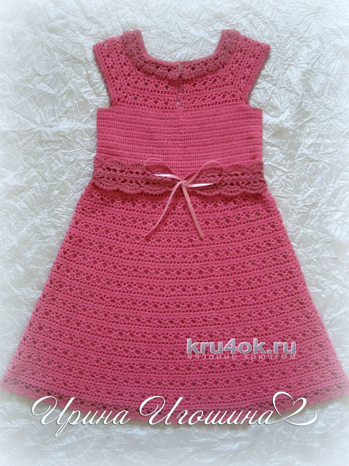 Crochet Baby Dress Free Pattern Free Crochet Patterns To Download