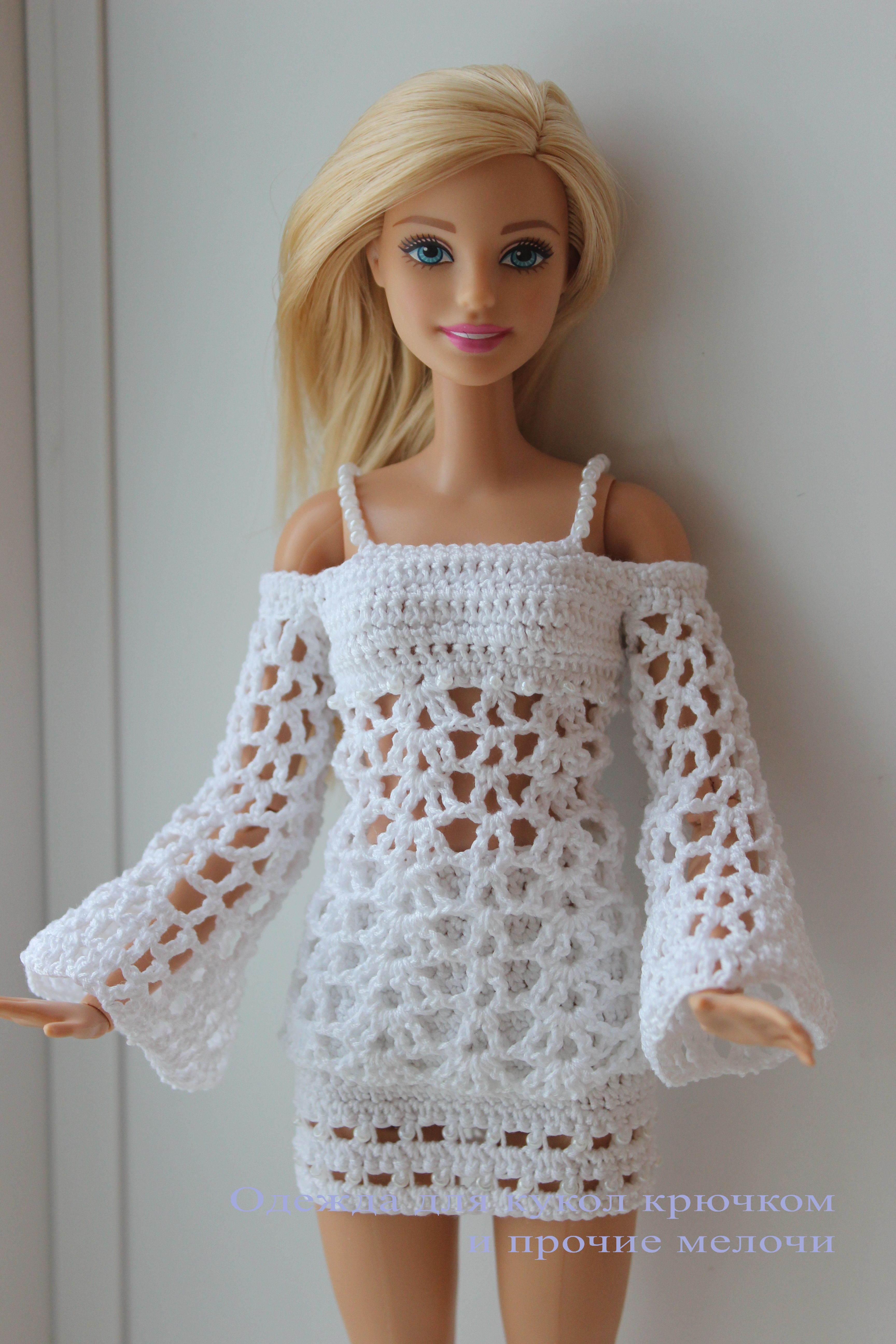 Crochet Clothing Patterns Little Known Ways To Make Doll Clothes Yourselves Girlie Toys