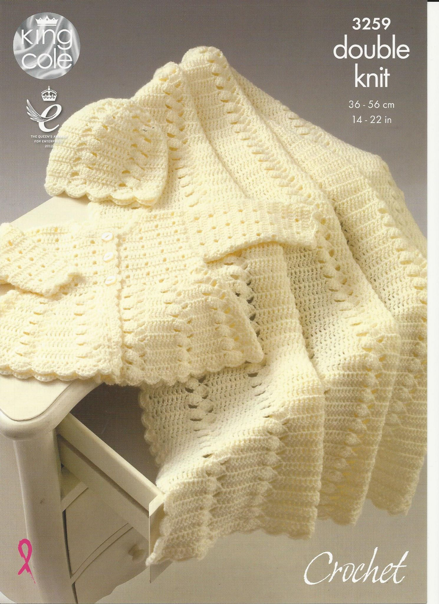 Crochet Coat Pattern King Cole Babies Coat Shawl And Hat Dk Crochet Pattern 3259
