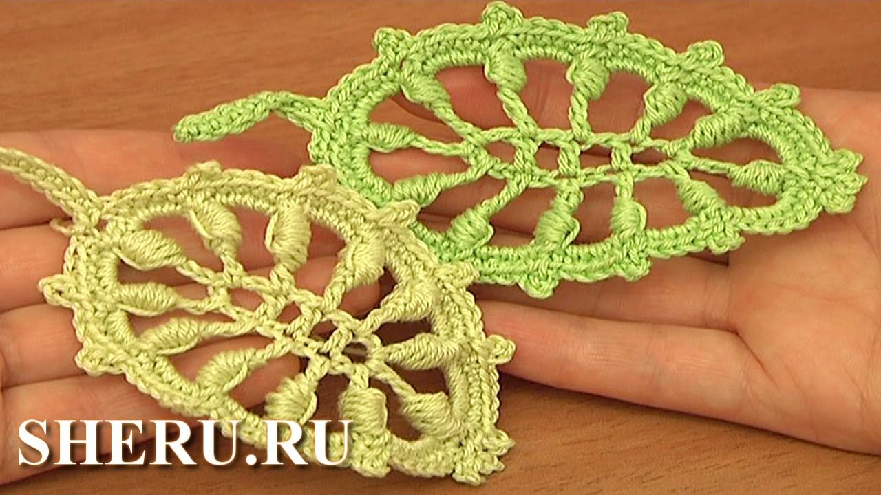 Crochet Leaf Pattern Video Crochet 3d Leaf Pattern 32