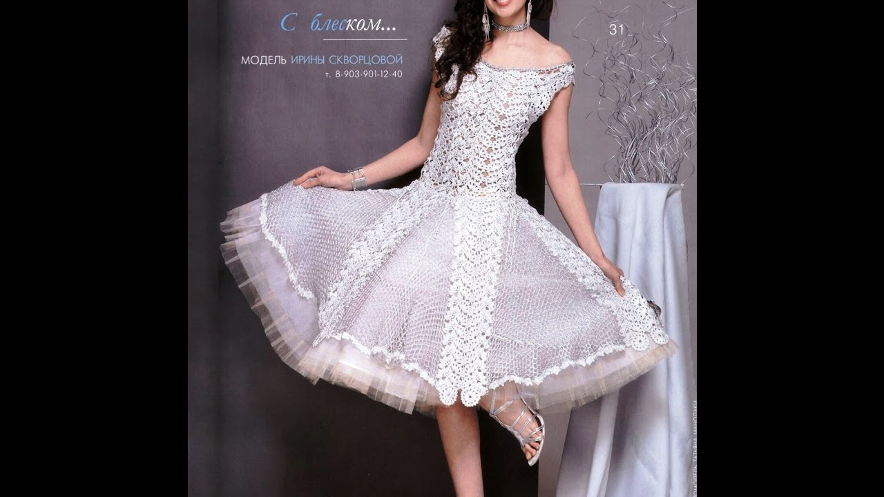 Crochet Wedding Dress Pattern Crochet Patterns For Free Crochet Wedding Dress 1784 Youtube