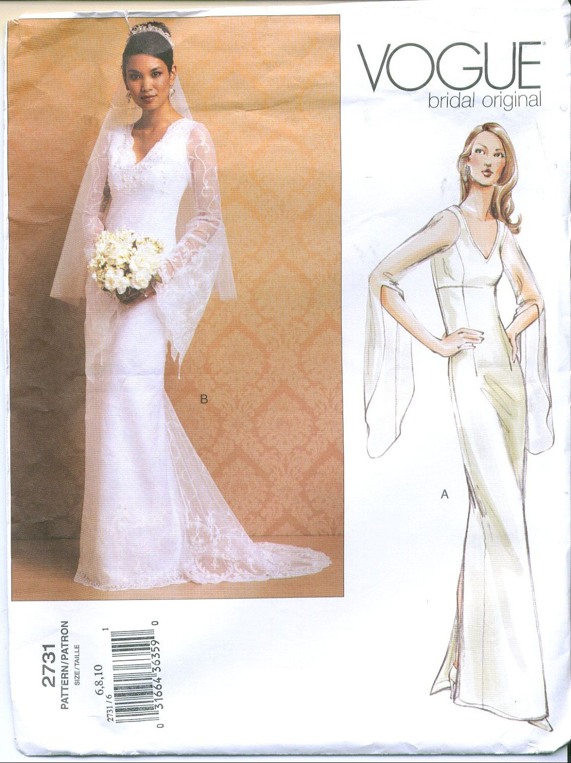 Crochet Wedding Dress Patterns Crochet Wedding Gown With Train Pattern Luxury Vogue 2731 Bridal