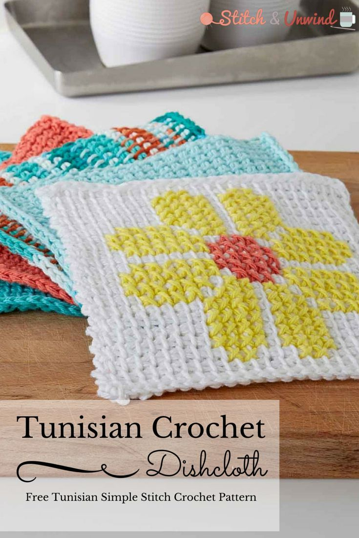 Free Crochet Patterns For Dishcloths Free Tunisian Crochet Pattern Simple Summer Dishcloth Yarn And