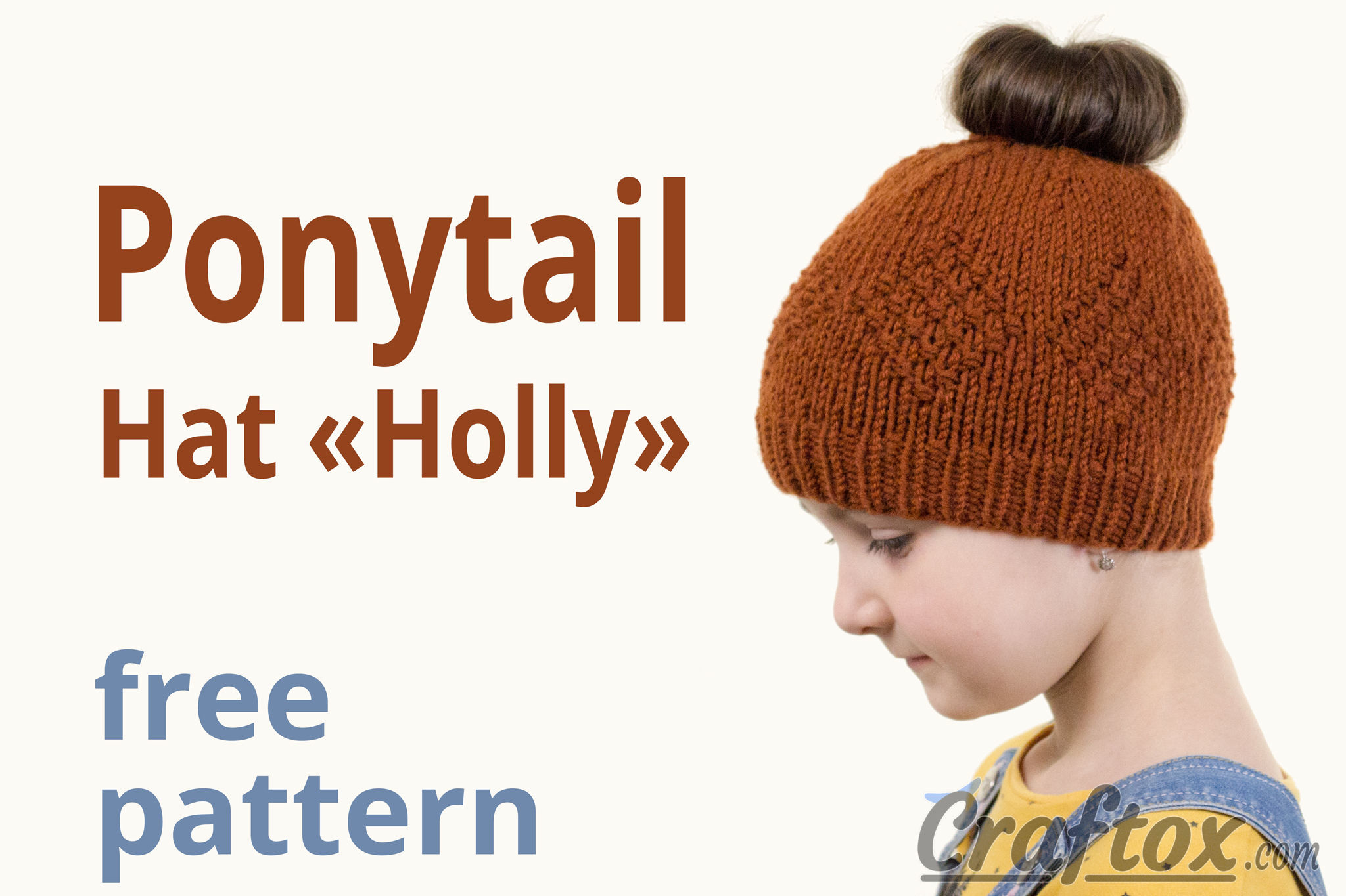 Ponytail Crochet Hat Pattern Free Ponytail Hat Holly Free Knitting Pattern