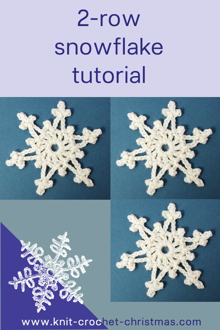 Snowflake Crochet Pattern Easy 2 Row Crochet Snowflake Crochet Crochet Snowflakes Crochet