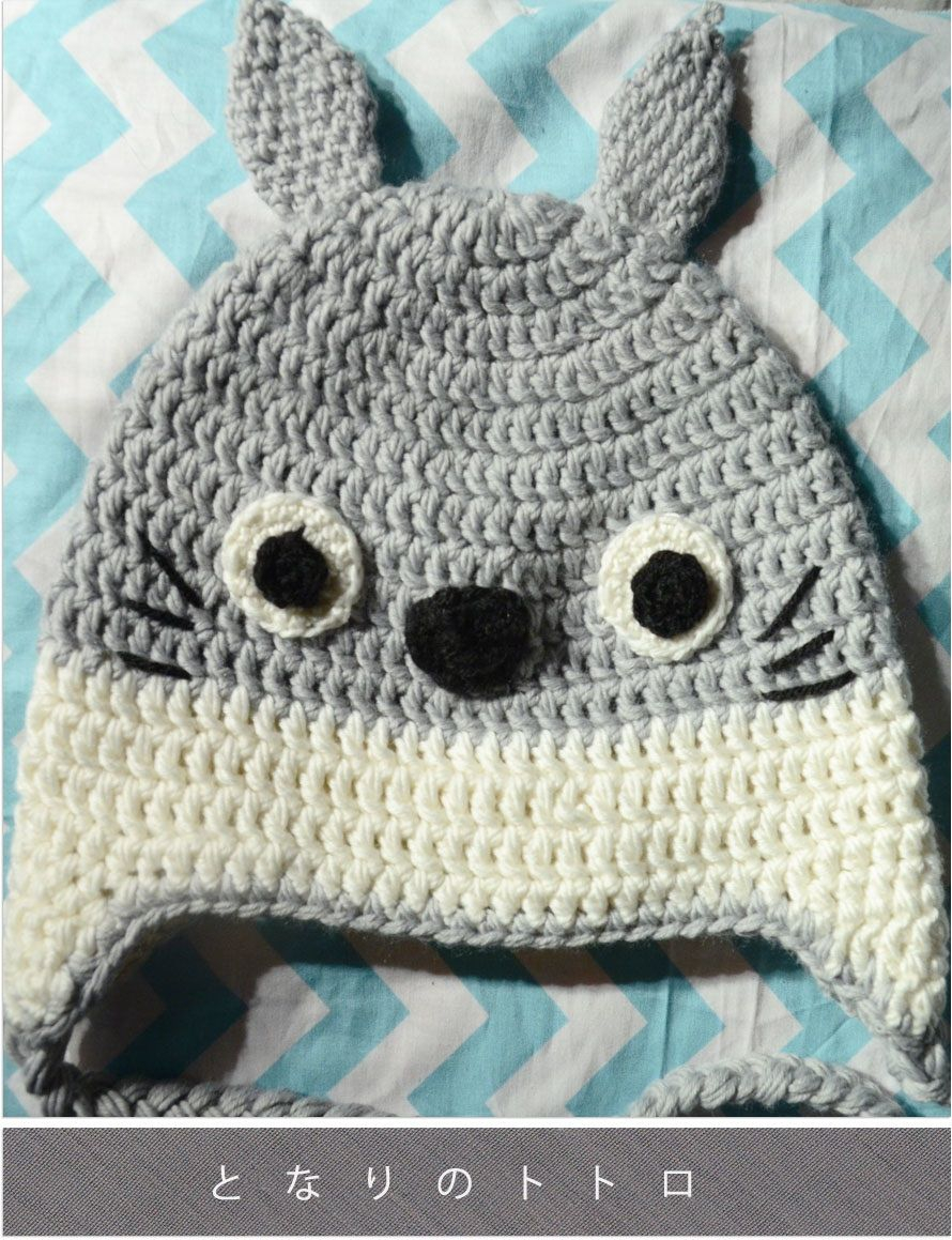Totoro Crochet Hat Pattern Totoro Crochet Hat Craft Ghibli Pinterest Totoro Crochet And