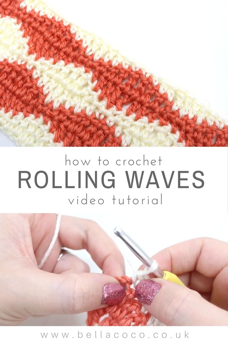 Wave Crochet Pattern How To Crochet Rolling Waves Video Tutorial And Written Pattern
