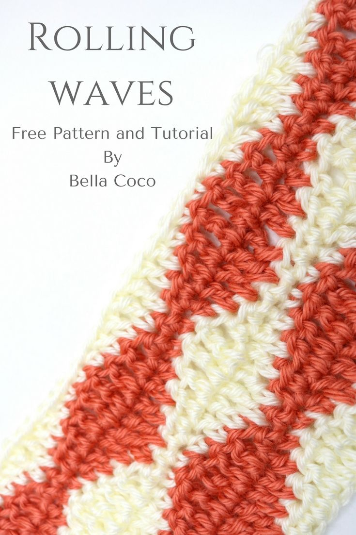 Wave Crochet Pattern The Rolling Waves Pattern Has Become More And More Popular Lately